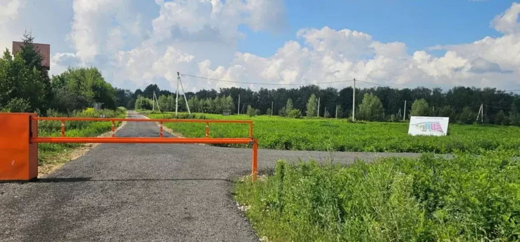 Участок в Московская область, Ступино городской округ, д. Кишкино  ... - Фото 1