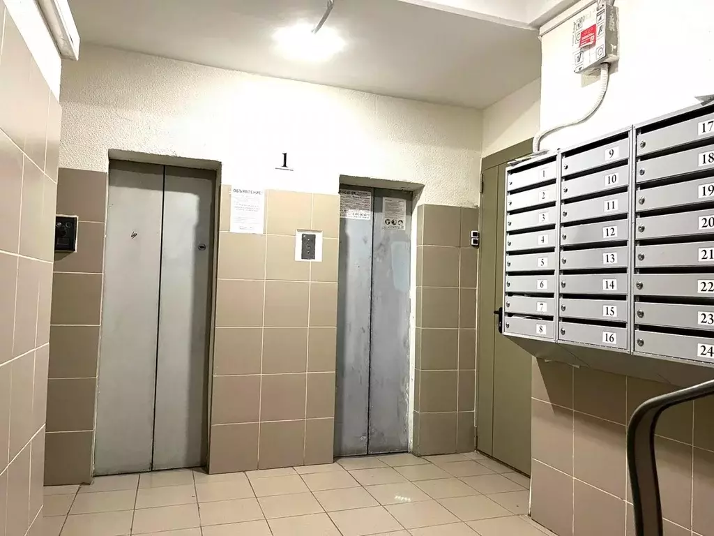 Продается 1-комнатная квартира - Фото 2