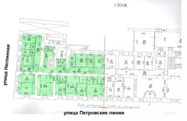 Сдам помещение свободного назначения, 340 м - Фото 0