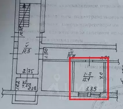 1-к кв. Крым, Ялта ул. Красноармейская, 19 (15.4 м) - Фото 0