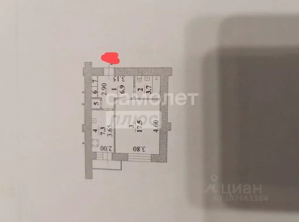 1-к кв. Липецкая область, Липецк просп. Победы, 110 (37.4 м) - Фото 2