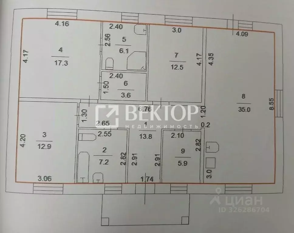 Дом в Костромская область, Кострома пос. Волжский, 13-й кв-л,  (140 м) - Фото 2