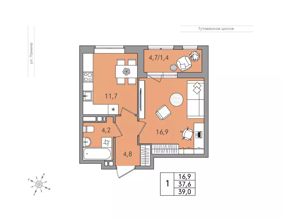 1-к кв. Ярославская область, Ярославль Тутаевское ш., 93Б (39.0 м) - Фото 1