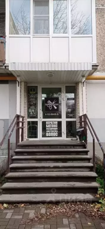 Помещение свободного назначения в Нижегородская область, Нижний ... - Фото 1