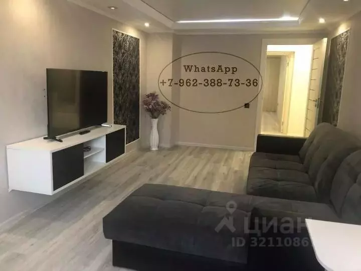 1-к кв. Иркутская область, Слюдянка ул. Ленина, 95 (39.0 м) - Фото 1