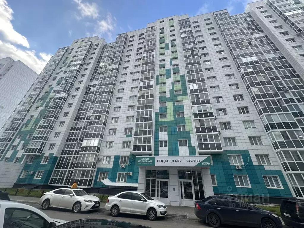 1-к кв. Воронежская область, Воронеж ул. Серафима Саровского, 179А ... - Фото 2