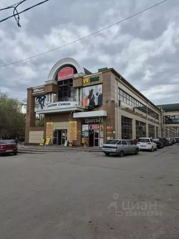 Торговая площадь в Волгоградская область, Волгоград ... - Фото 1