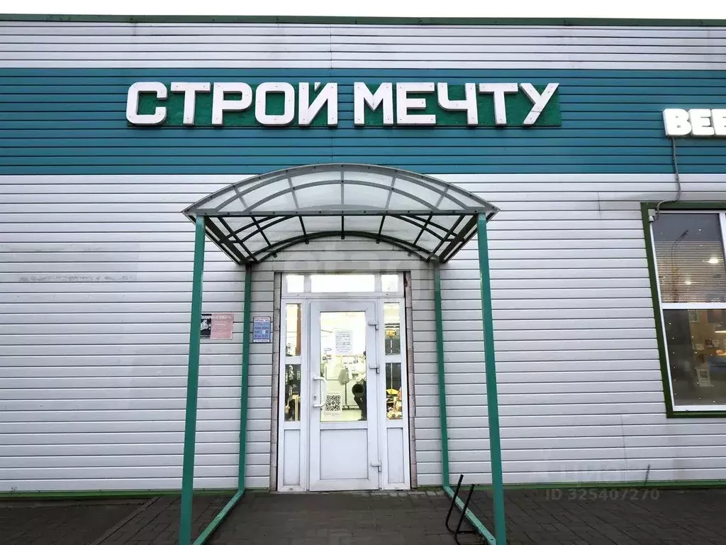 Торговая площадь в Псковская область, Остров ул. Освобождения, 76А ... - Фото 1