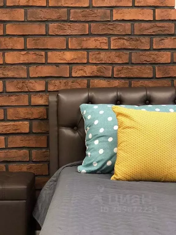 1-к кв. Северная Осетия, Владикавказ ул. Ленина, 24 (36.0 м) - Фото 1