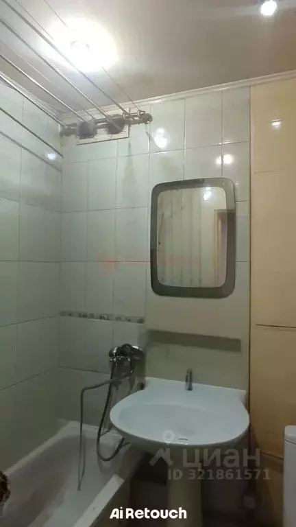 1-к кв. Ростовская область, Новочеркасск Степная ул. (30.0 м) - Фото 2