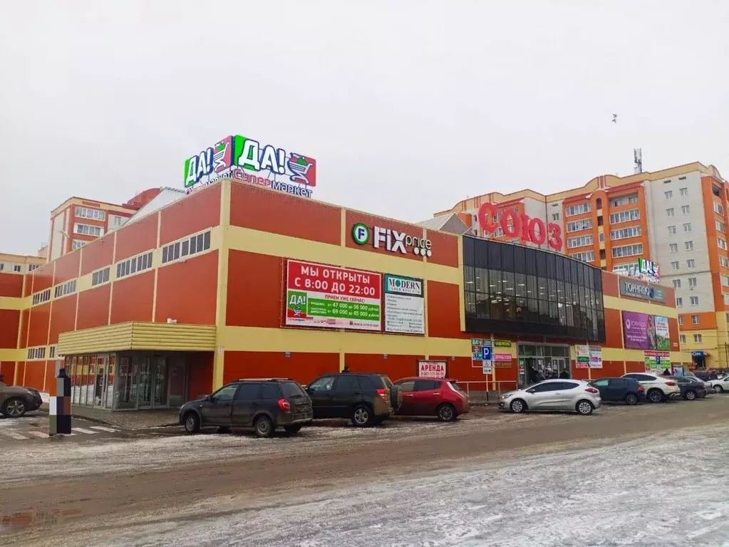 Торговая площадь в Владимирская область, Александров ул. Королева, 6А ... - Фото 2