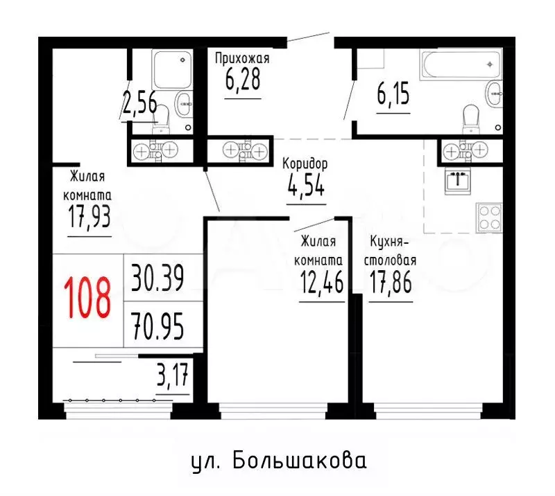 2-к. квартира, 71 м, 15/25 эт. - Фото 0