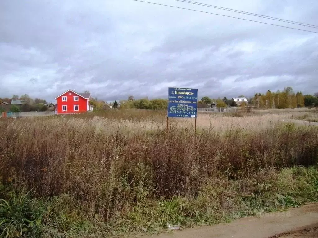 Участок в Владимирская область, Киржачский муниципальный округ, д. ... - Фото 1