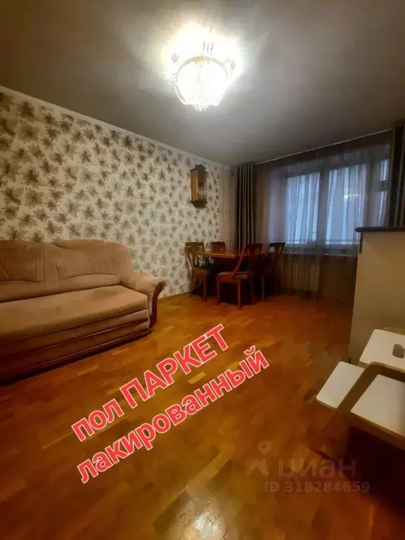 2-к кв. Курская область, Курск ул. Островского, 8 (48.6 м) - Фото 1