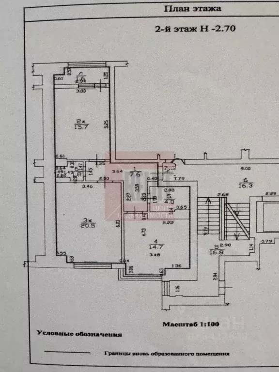 2-к кв. Калининградская область, Калининград просп. Победы, 80 (64.3 ... - Фото 2