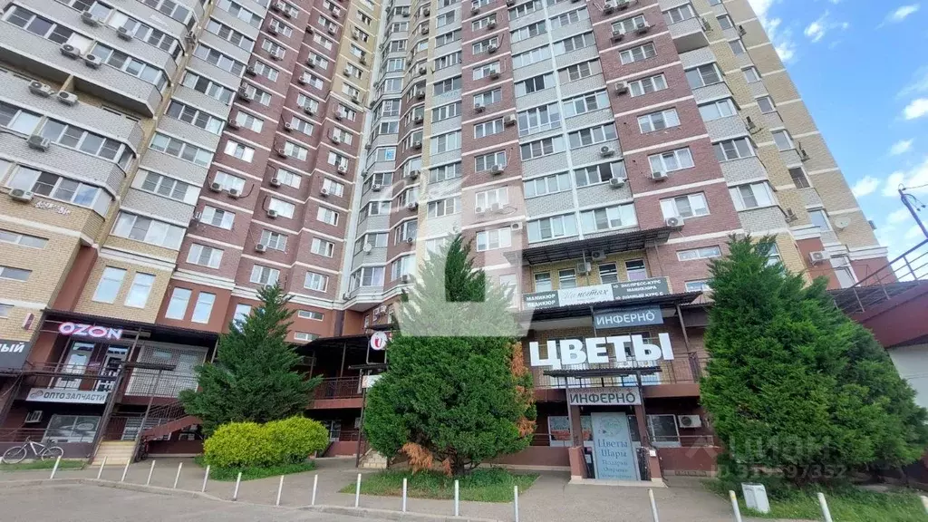 Помещение свободного назначения в Краснодарский край, Краснодар ... - Фото 0
