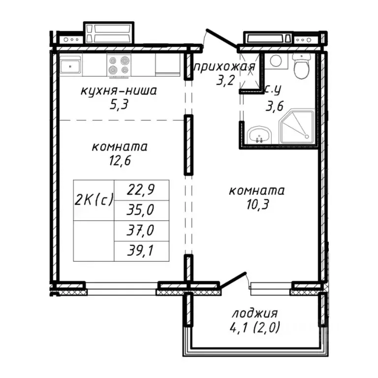 2-к кв. Новосибирская область, Новосибирск ул. Связистов, 162к4с (37.0 ... - Фото 0