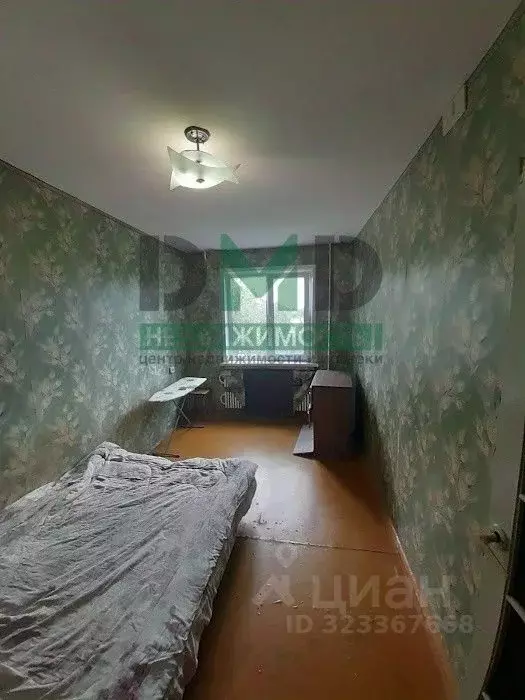 2-к кв. Оренбургская область, Орск Орский просп., 35А (45.0 м) - Фото 1