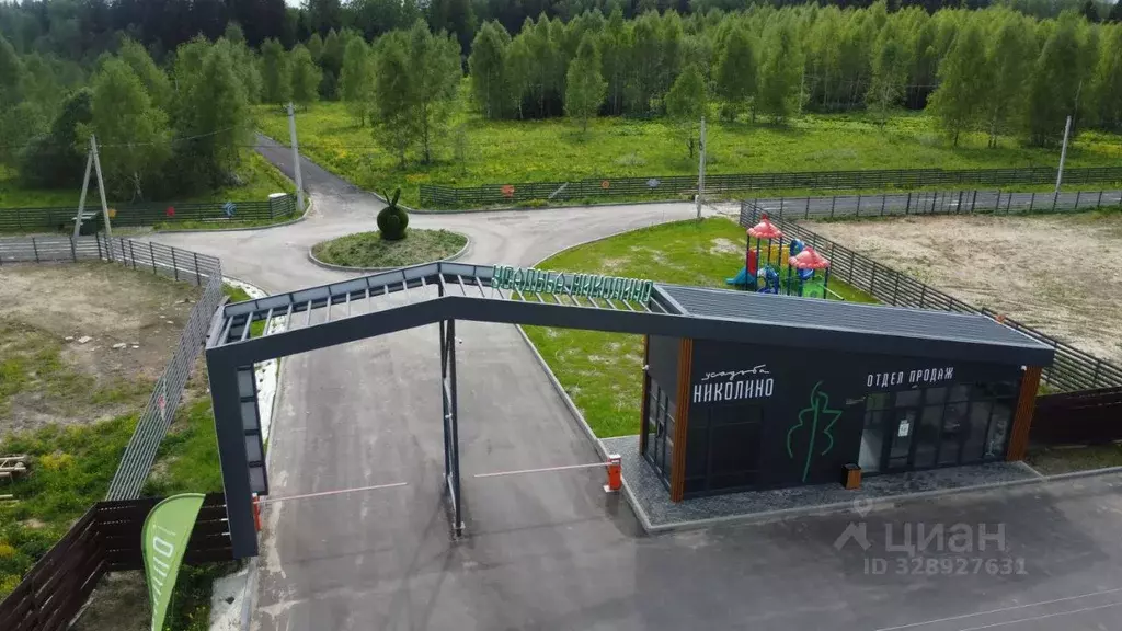 Участок в Московская область, Волоколамский муниципальный округ, ... - Фото 2