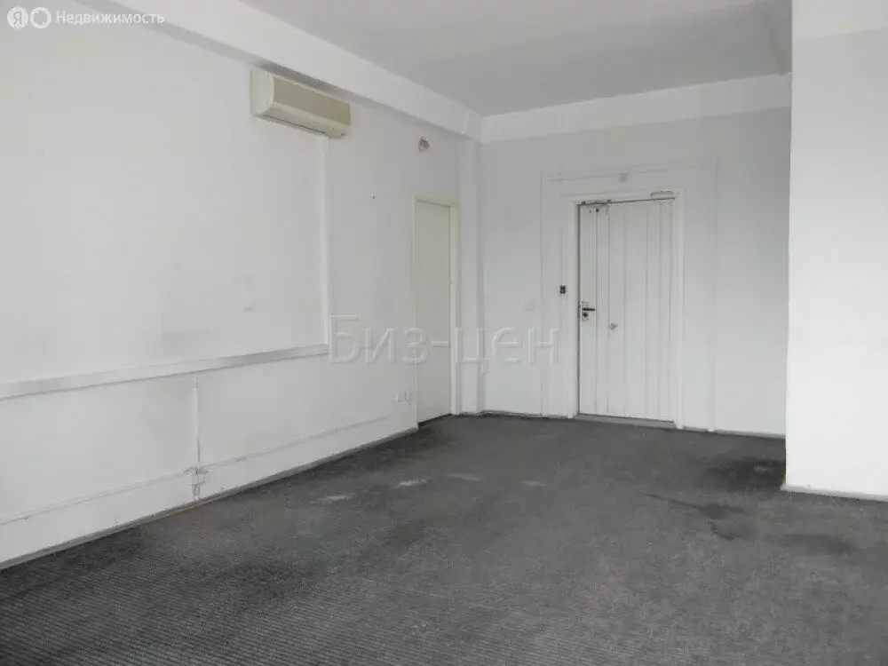 Офис (30.5 м) - Фото 1