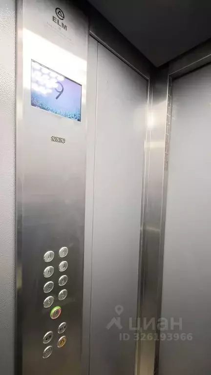 3-к кв. Москва Туристская ул., 4К5 (48.9 м) - Фото 2