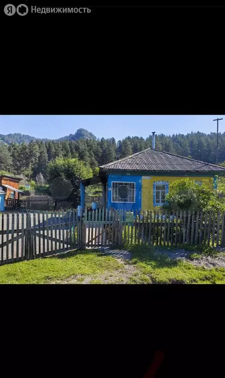 Дом в село Чепош, Трактовая улица (41 м) - Фото 1