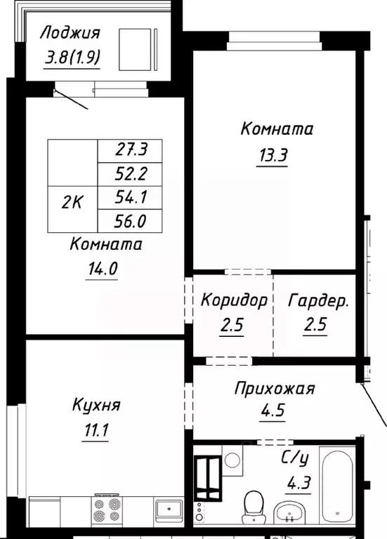 2-к кв. Алтайский край, Барнаул ул. Им. Анатолия Мельникова, 1 (54.1 ... - Фото 0