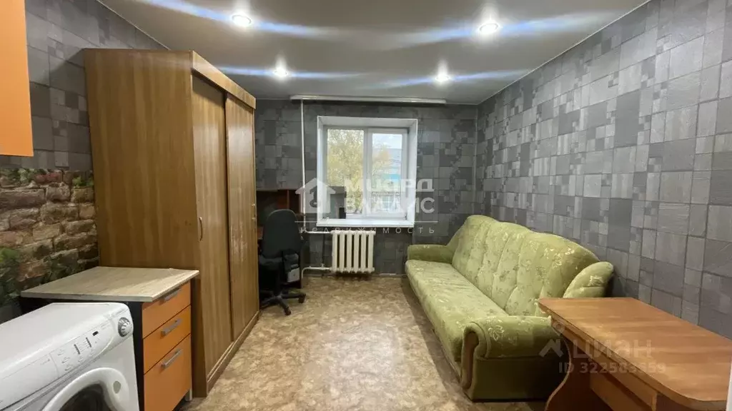 Комната Омская область, Омск ул. Декабристов, 155 (12.4 м) - Фото 1