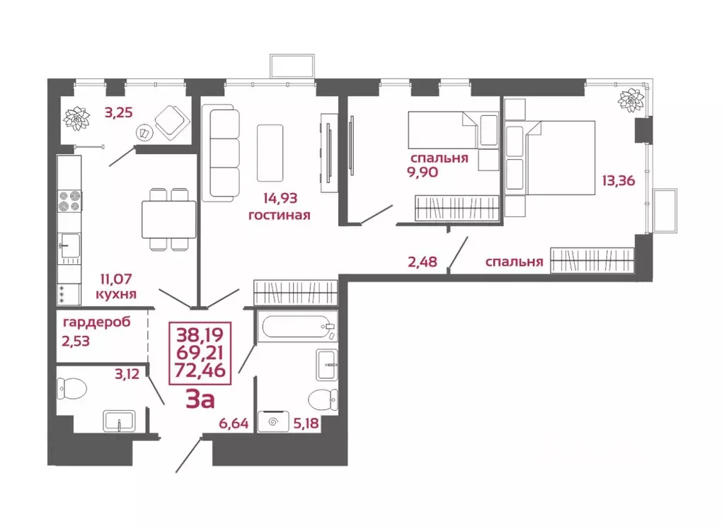 3-к кв. Пензенская область, Пенза Аэрис жилой комплекс (72.46 м) - Фото 1