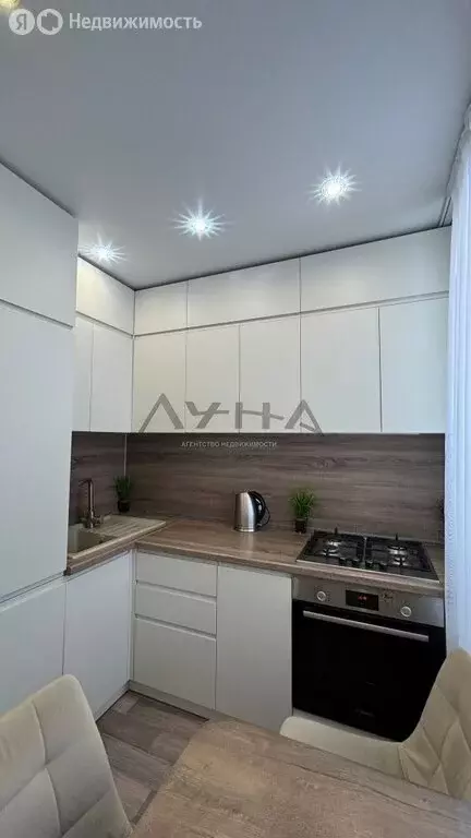 2-комнатная квартира: Набережные Челны, Московский проспект, 107 (44.9 ... - Фото 1