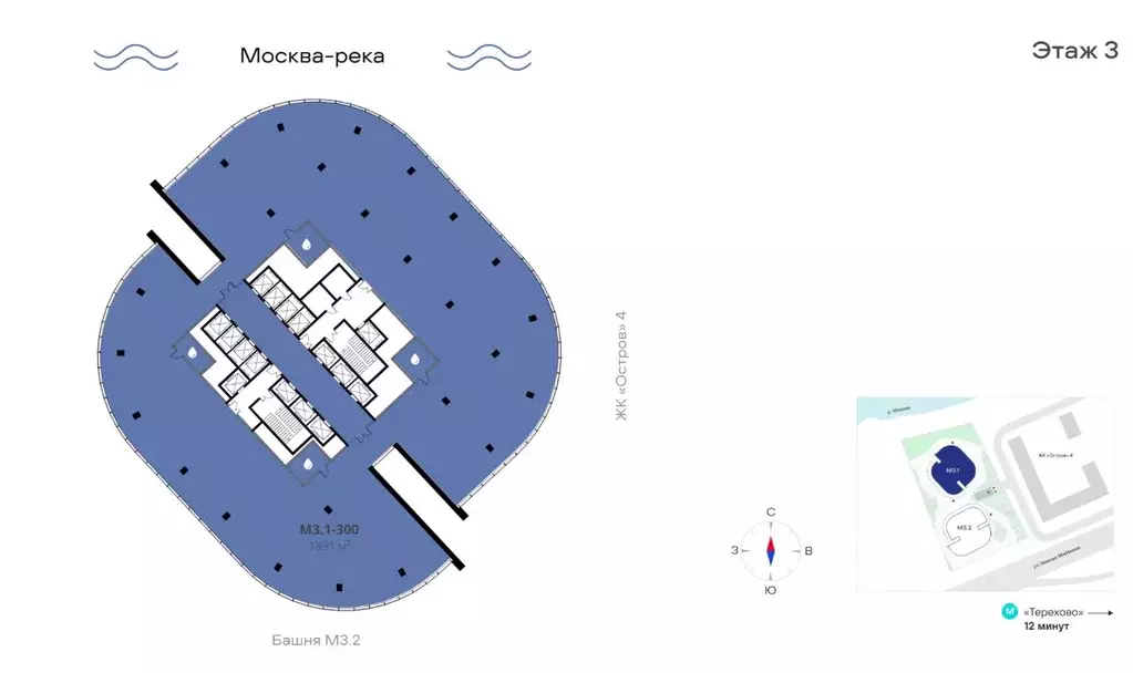 Офис в Москва ул. Нижние Мневники, 1 (1891 м) - Фото 2
