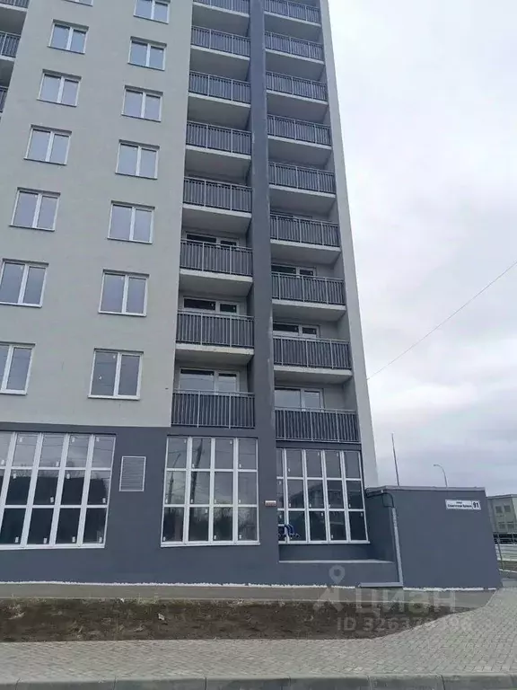 1-к кв. Самарская область, Самара ул. Советской Армии, 91 (40.9 м) - Фото 1