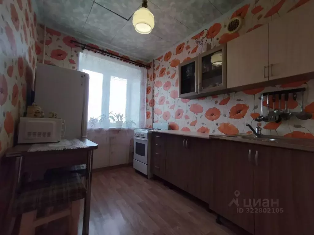 1-к кв. Башкортостан, Уфа ул. Блюхера, 27/2 (29.7 м) - Фото 1