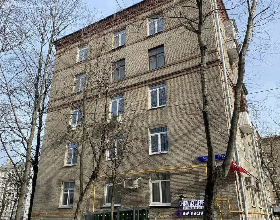 Квартира-студия: Москва, улица Кедрова, 13к2 (14.8 м) - Фото 1