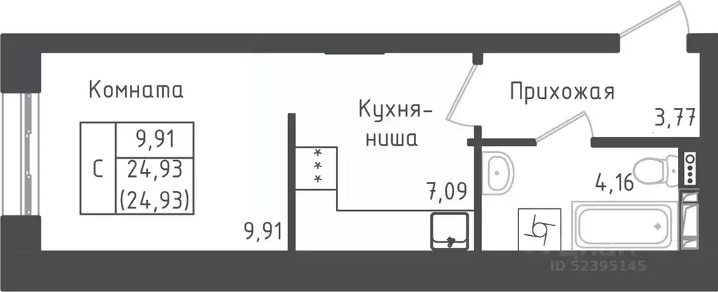 Студия Московская область, Дмитровский городской округ, д. Рыбаки ... - Фото 0