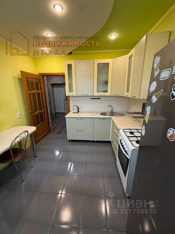 2-к кв. Башкортостан, Нефтекамск ул. Ленина, 52Б (59.5 м) - Фото 0