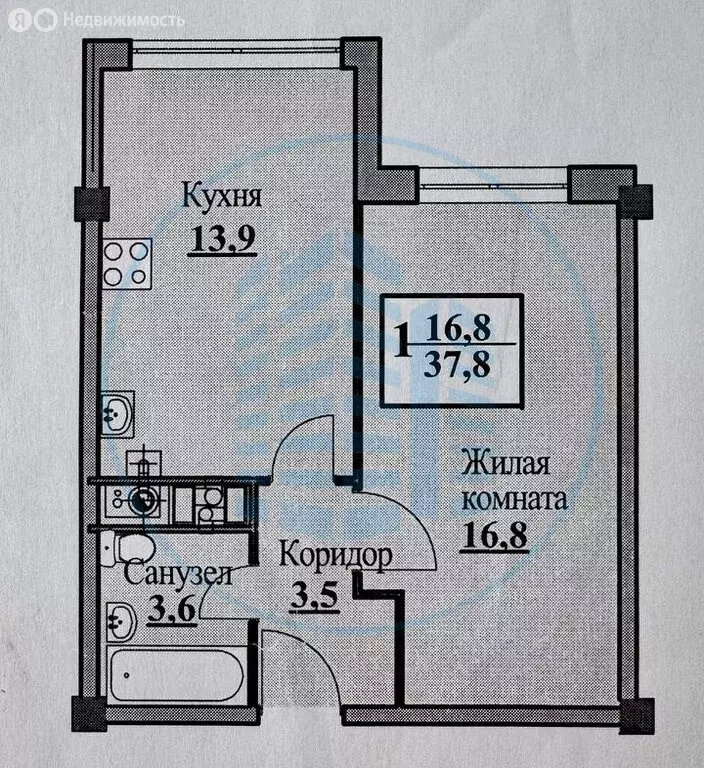 1-комнатная квартира: Ессентуки, Просторная улица, 15к4 (38 м) - Фото 1