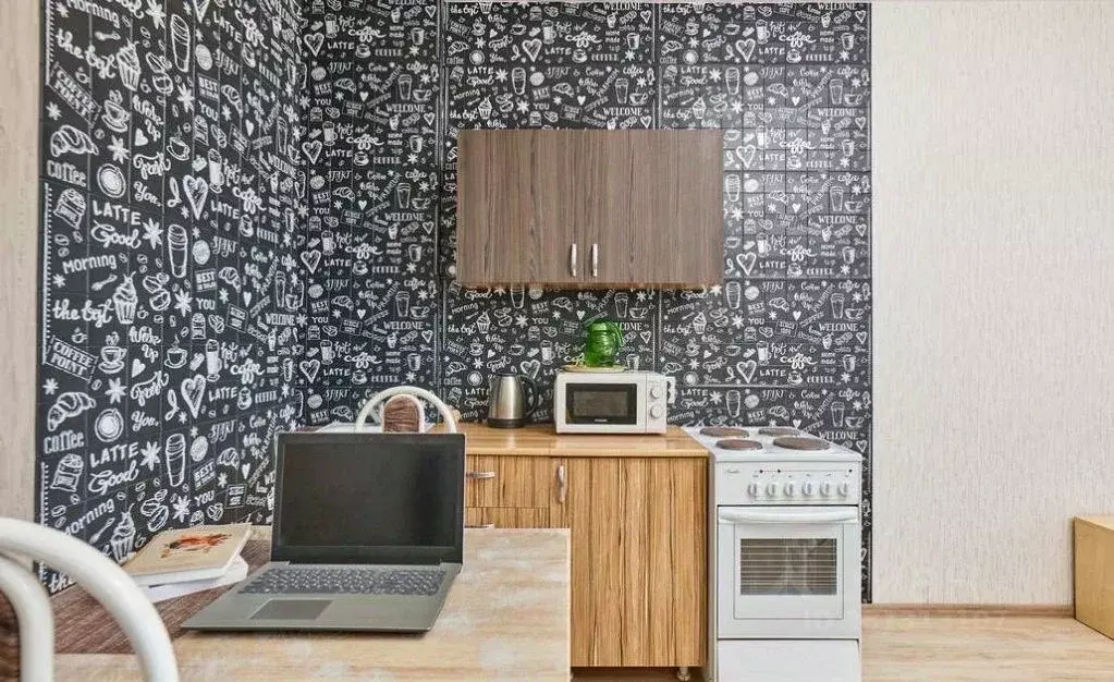 1-к кв. Пермский край, Пермь ул. Революции, 48А (20.0 м) - Фото 2