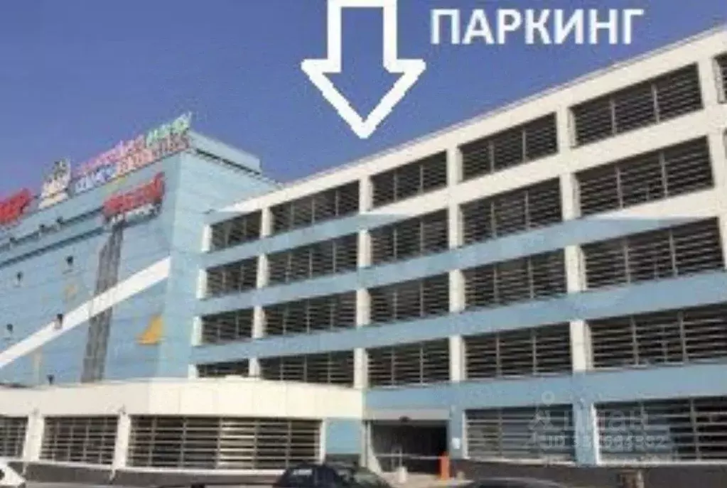 Гараж в Московская область, Балашиха 1 Мая мкр, 4 (16 м) - Фото 2
