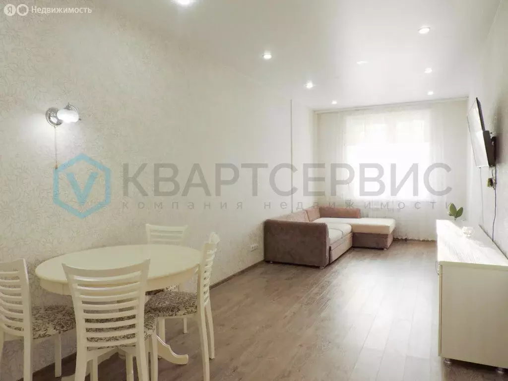 2-комнатная квартира: Омск, улица Крупской, 13/1 (45.7 м) - Фото 0