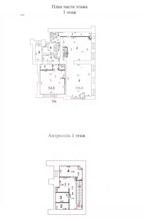 Помещение свободного назначения в Москва Неглинная ул., 14С1а (212 м) - Фото 2