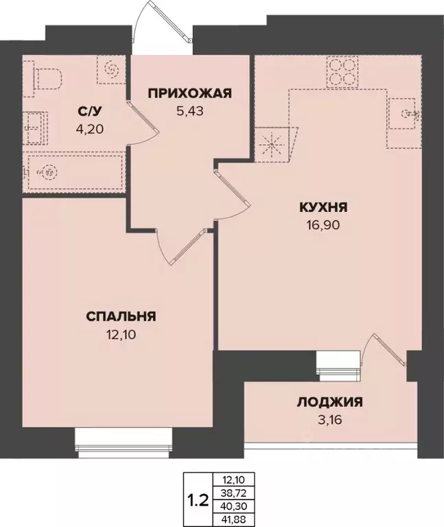 1-к кв. Мордовия, Саранск Химмаш жилрайон,  (40.3 м) - Фото 0