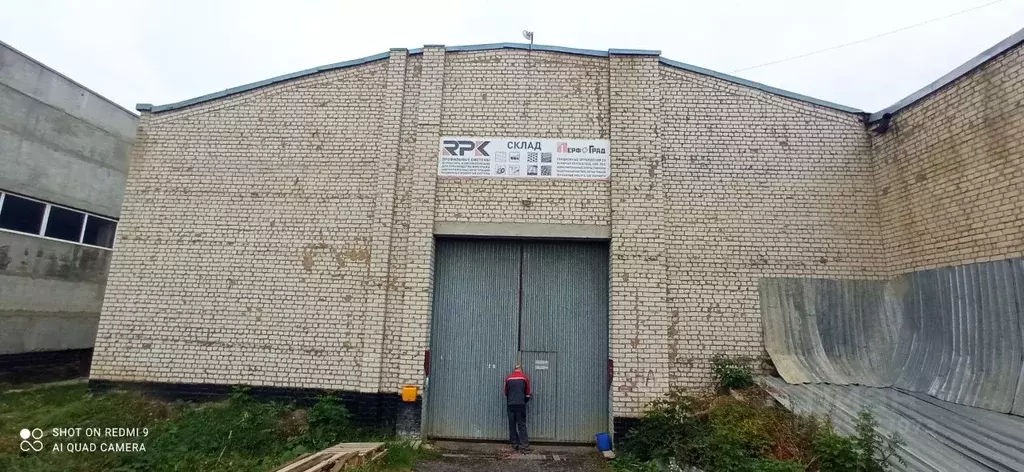 Склад в Саратовская область, Саратов тракт Петровский, 8 (665 м) - Фото 2