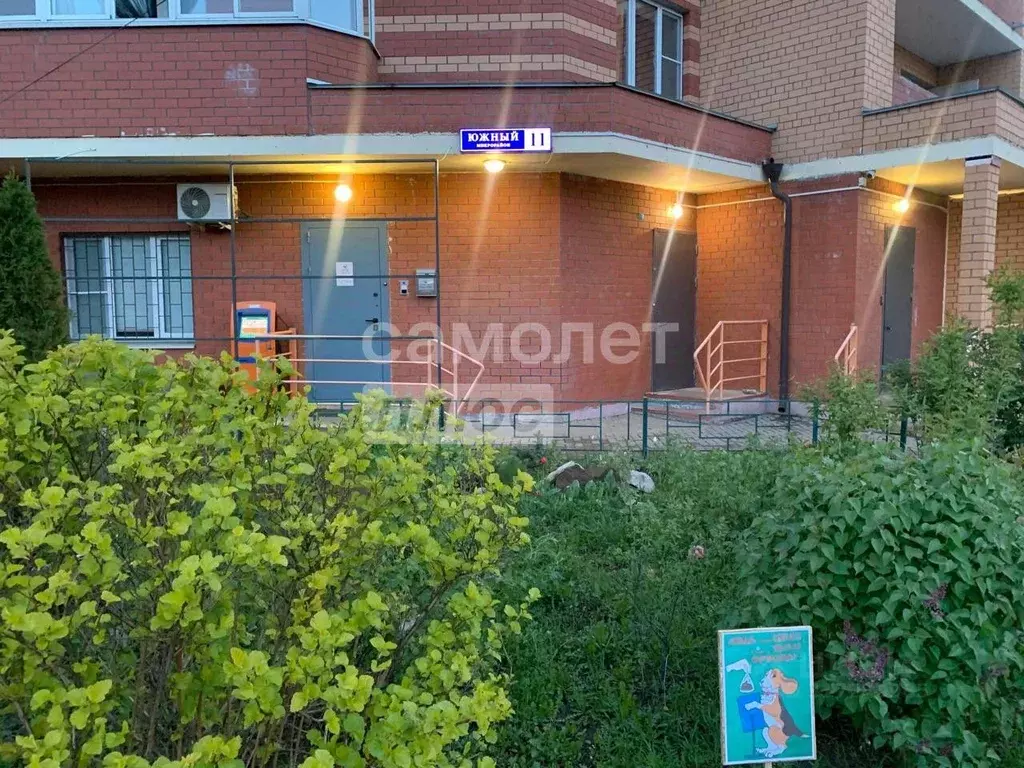 1-к кв. Московская область, Котельники Южный мкр, 11 (51.2 м) - Фото 1
