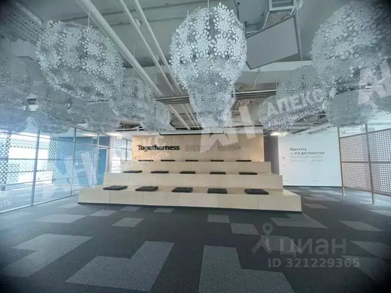 Офис в Московская область, Химки Ленинградская ул., вл39с6 (1400 м) - Фото 1