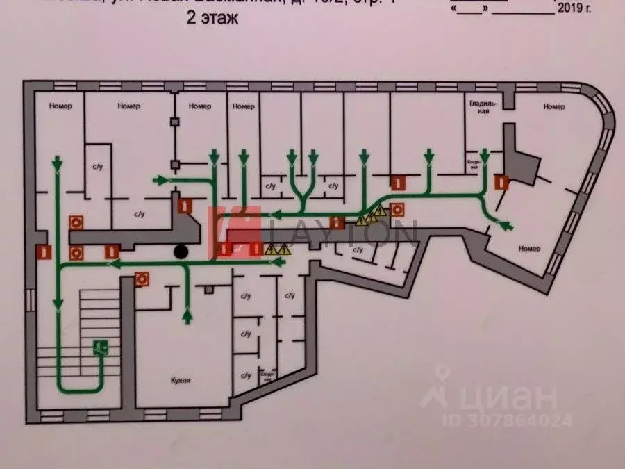 Офис в Москва Новая Басманная ул., 13/2С1 (248 м) - Фото 1