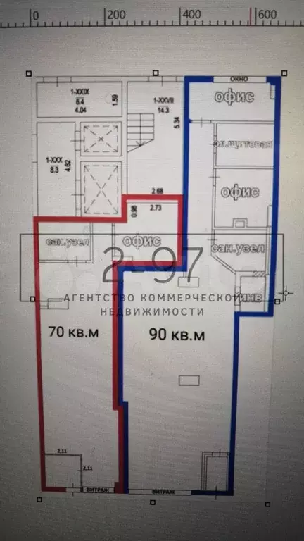 Свободного назначения, 60 м2,90 м2 - Фото 0