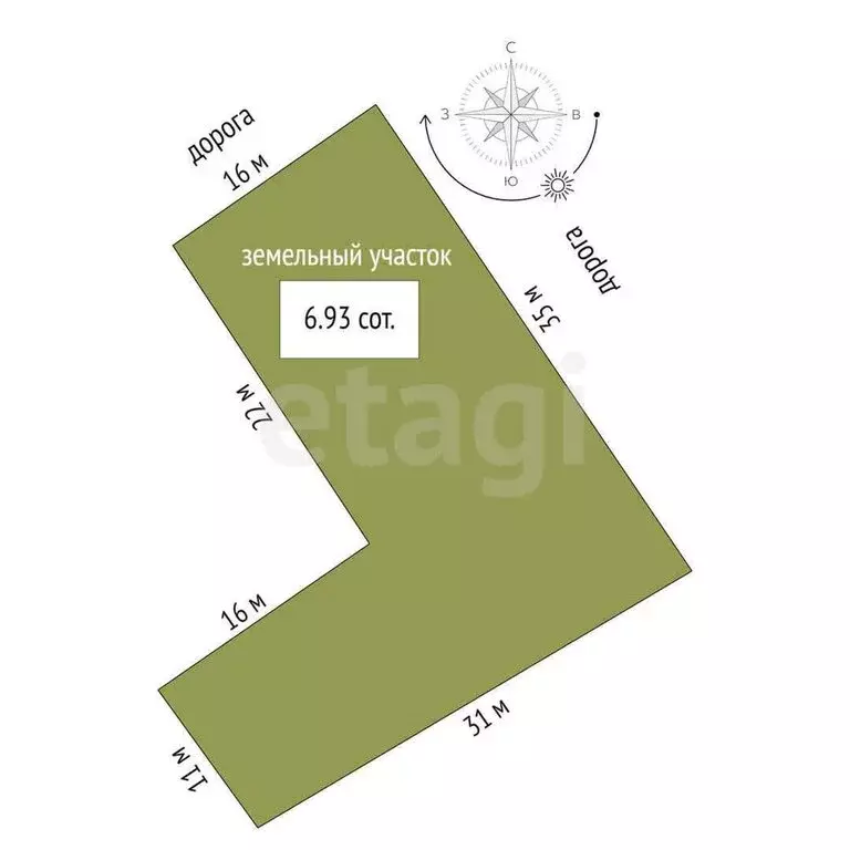 Дом в Троицк, улица имени В.Г. Белинского (47.7 м) - Фото 1