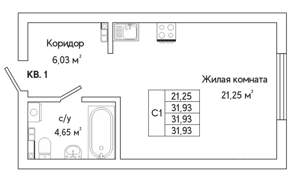 1-к кв. Свердловская область, Екатеринбург ул. Яскина, 14/3 (31.93 м) - Фото 0