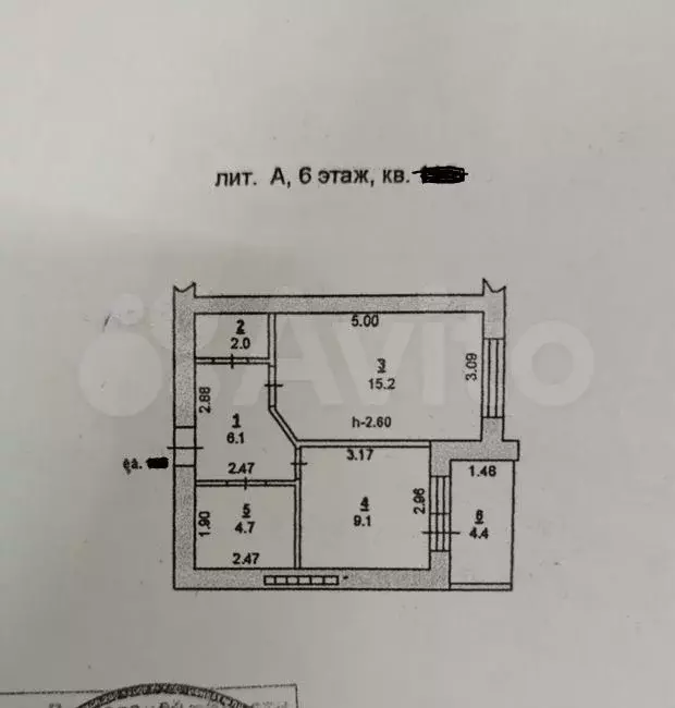 1-к. квартира, 40 м, 6/16 эт. - Фото 0